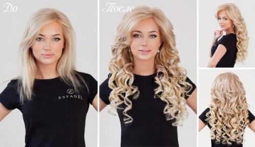 Накладные пряди из синтетических и человеческих волос. Что это такое? 04