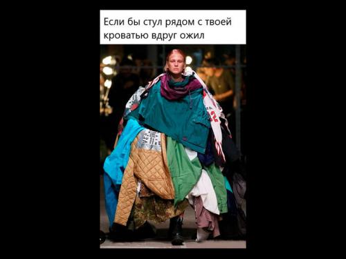 Какие материалы и фасоны наиболее популярны среди мужчин. Полный гайд о стиле для мужчин: как выглядеть актуально и чувствовать себя комфортно