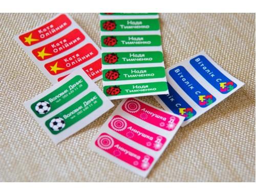 Как можно украсить белую рубашку с помощью наклеек. Разновидности