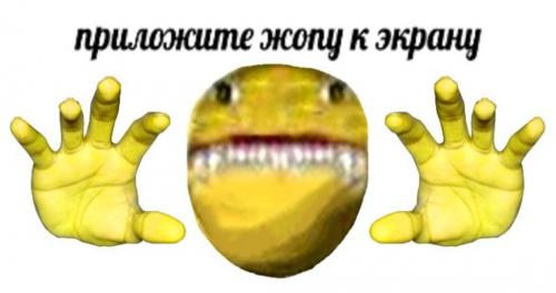 Что значит цвет вайба. Вайб чек