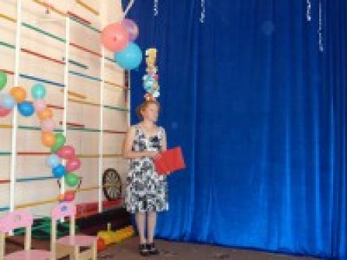 Голубой цвет в психологии детской одежды. Голубой цвет в одежде, имидже 01