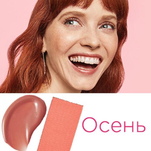 Как определить свой цветотип