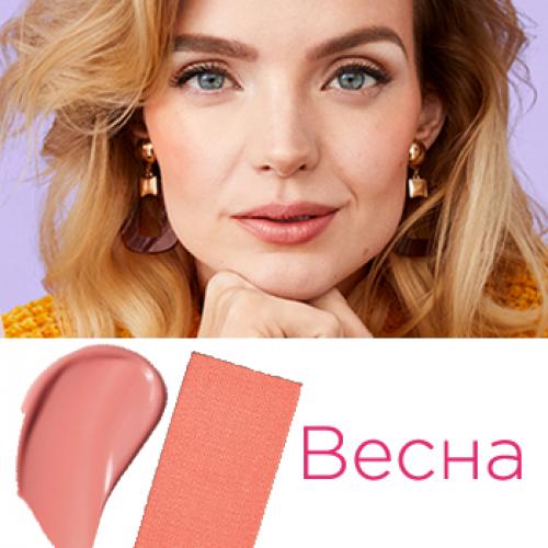 Красота начинается с румян: подбор и применение румян для вашего цветотипа 06