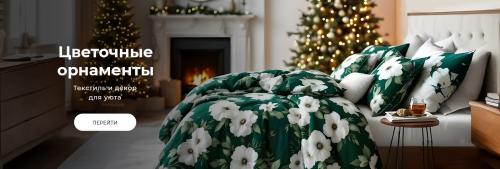 Как сохранить мятно-зелёный тон ванной в долгосрочной перспективе. 7 стильный вариантов, как использовать зеленый цвет в дизайне ванной