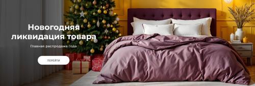 Как сохранить мятно-зелёный тон ванной в долгосрочной перспективе. 7 стильный вариантов, как использовать зеленый цвет в дизайне ванной