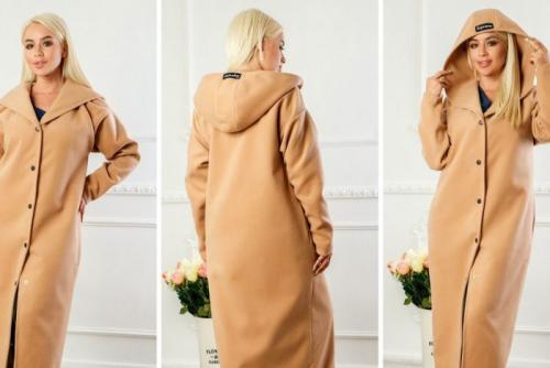 Бежевое пальто сочетание цветов. Бежевое пальто: с чем носить, как сочетать