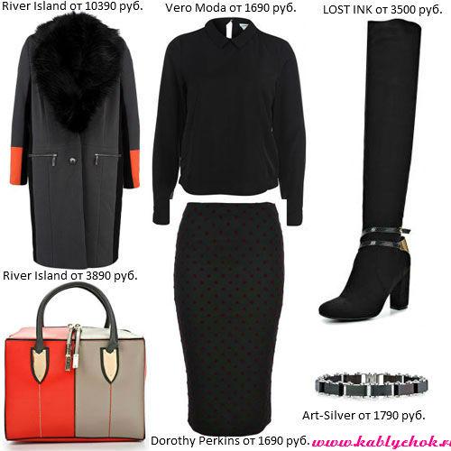 С чем носить серое пальто 2022. Серое женское пальто или с чем носить серое пальто (рекомендации стилистов)