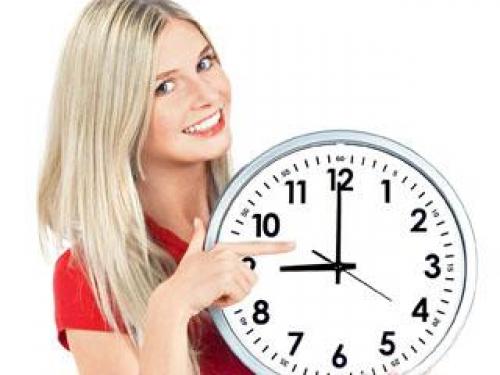 Как достичь идеального результата?