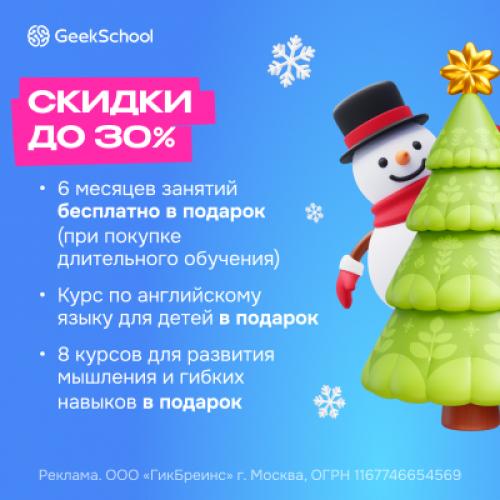 Улучшить внешность: подходы и методы 03 Улучшить внешность: подходы и методы 03