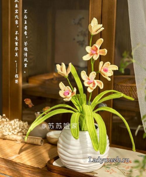 Какие виды вязаний можно использовать для создания вязаных цветов. Как я начала вязать ЦВЕТЫ из пряжи крючком