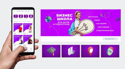 Безупречный образ: 8 простых советов, которые помогут вам выделиться из толпы 05 Безупречный образ: 8 простых советов, которые помогут вам выделиться из толпы 05