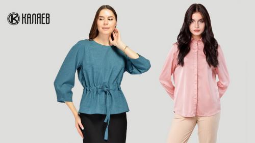 Как можно создать безупречный образ в рабочей среде. Мода на работе: как создать стильный и профессиональный летний образ