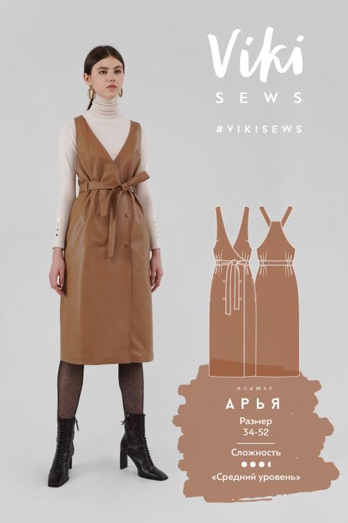 Как выбрать брюки из экокожи. Как выбрать экокожу