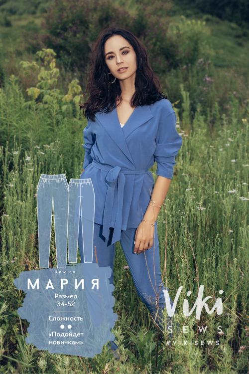 Как выбрать брюки из экокожи. Как выбрать экокожу