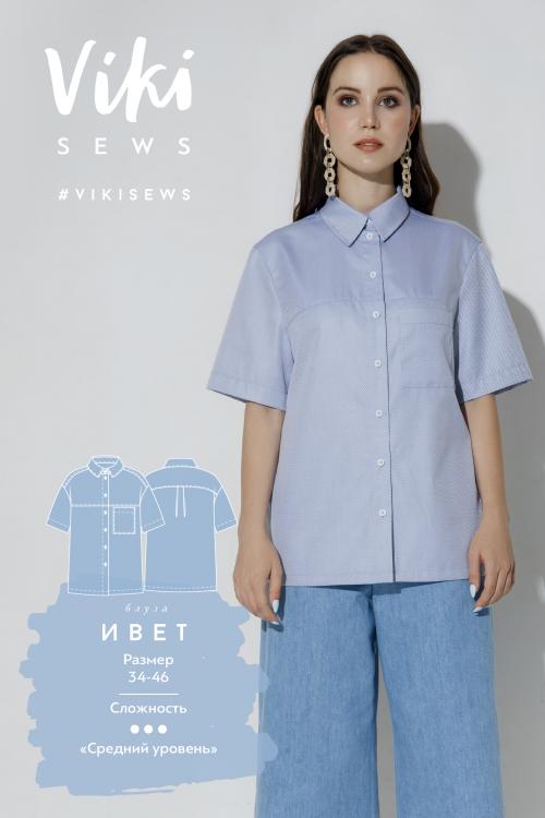 Как выбрать брюки из экокожи. Как выбрать экокожу