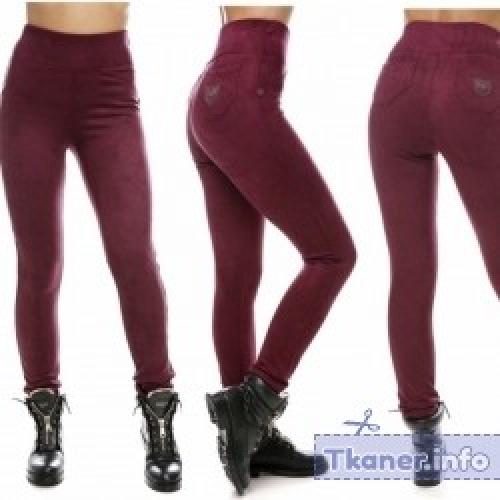 Замшевые брюки с кожаными.. Как стильно носить кожаные брюки: 6 крутых советов  04