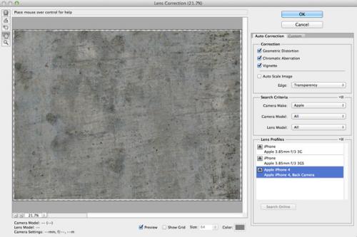 Как можно улучшить текстуру изнанки. Три способа коррекции текстур в Photoshop