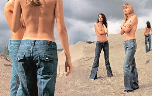 С какой стороны пуговица на женских джинсах. Как отличить мужские джинсы от женских