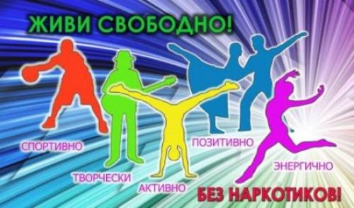 Как вредные привычки могут негативно повлиять на здоровье. Вредные привычки и их влияние на здоровье человека