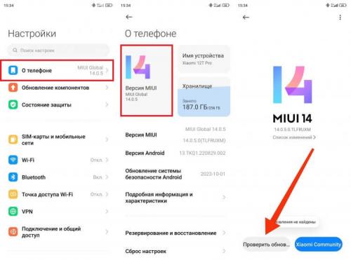 Какие альтернативные способы существуют для установки и использования приложений, не доступных в Google Play. Что делать, если приложение не поддерживается