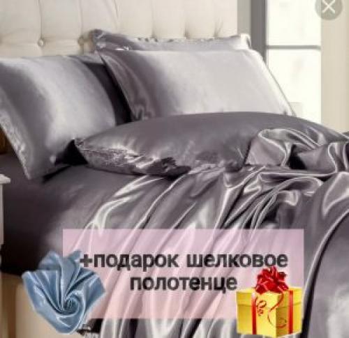 Как носить шелковый платок с пальто. Как носить большой платок — 10 способов и 100 фото