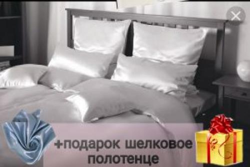 Как правильно стирать и ухаживать за тюрбаном из шерсти или шёлка. Можно ли стирать натуральный шелк — топ 5 секретов