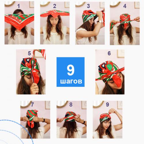 Мода и практичность: как красиво завязать шарф на голову 03