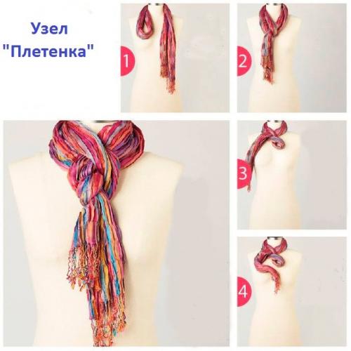 Какие способы завязывания теплого платка подходят для официальных мероприятий. 10 способов красиво завязать платок