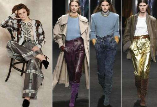 С чем носить кожаные брюки осенью. С чем и как носить кожаные брюки женщине: тренды мировых подиумов