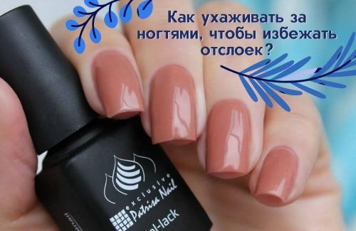 Откуда берутся отслойки и как с ними бороться. Причины отслоения сетчатки глаза 03