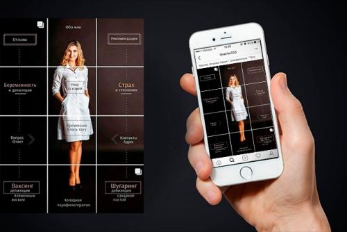Как найти свой стиль в одежде подростку. О чем может рассказать стиль одежды подростка 16