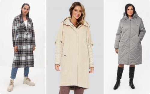 Какие варианты обуви подойдут к длинному зимнему пальто. Какие пальто в моде. Демисезонные и зимние тренды