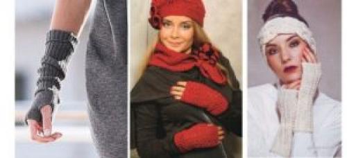 Какие цвета гетр на руках подойдут для повседневного образа. Как называются гетры на руки?