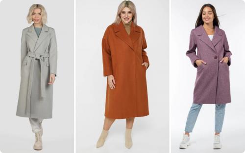 Какие варианты обуви подойдут к длинному зимнему пальто. Какие пальто в моде. Демисезонные и зимние тренды