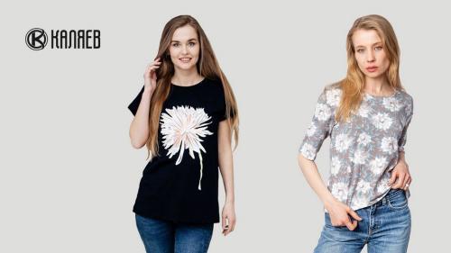 Как стиль может помочь выразить мою индивидуальность. Мода и самовыражение: как одежда отражает вашу индивидуальность