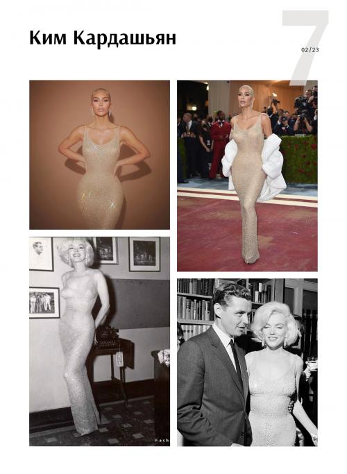 Что такое личный стиль, и почему он важен. Что такое личный стиль