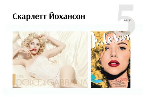 Что такое личный стиль, и почему он важен. Что такое личный стиль