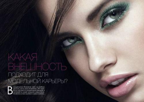 Секрет идеальной фигуры: какие параметры фигуры имеет модель Кэндис Свейнпол 15