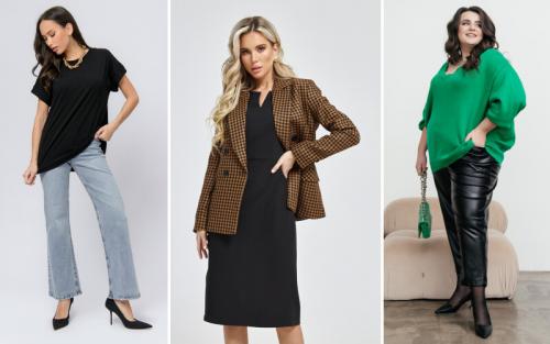 Как правильно сочетать цвета в одежде для создания гармоничного образа. Что с чем комбинировать