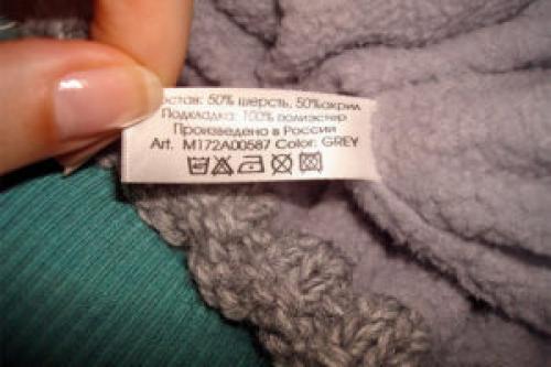 Как ухаживать за вязаными шапками, чтобы они дольше сохраняли свою форму и красоту. Правила стирки шерстяных изделий