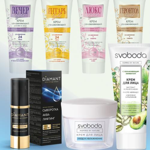 Какая роль увлажнения играет в уходе за кожей летом. Уход за кожей летом рекомендации специалистов АО СВОБОДА