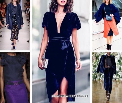 ТЕМНО-СИНИЙ цвет в одежде — сочетание и фото, 2022