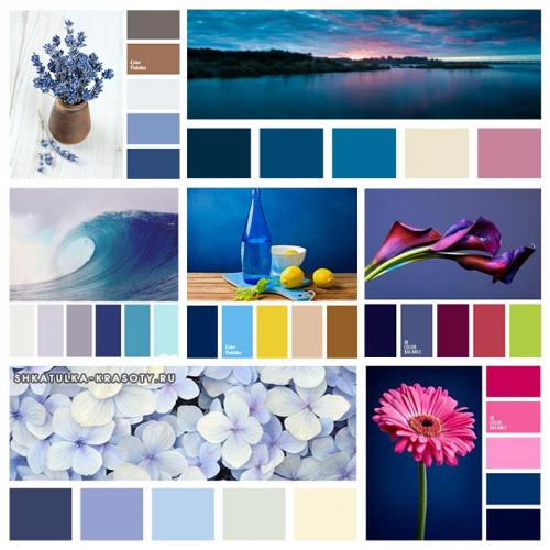 ТЕМНО-СИНИЙ цвет в одежде — сочетание и фото, 2022