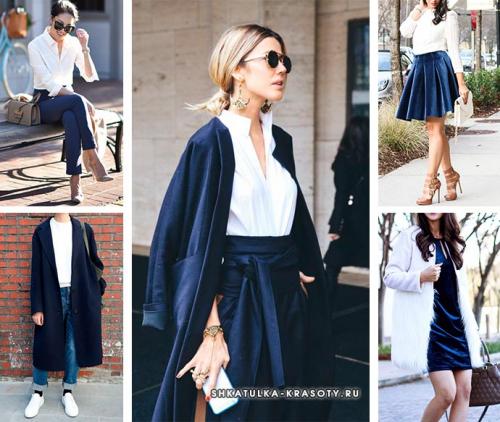 Сочетание темно-синего и бежевого в одежде. ТЕМНО-СИНИЙ цвет в одежде — сочетание и фото, 2022