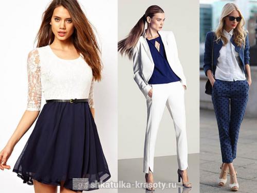 Синий цвет в одежде и другие темные оттенки. Универсальные варианты с белым, серым и черным 10