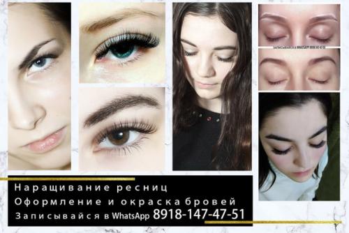 Меня зовут Елена. 02 Меня зовут Елена. 02