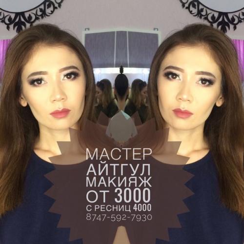 Салем кыз келиншектер. 03