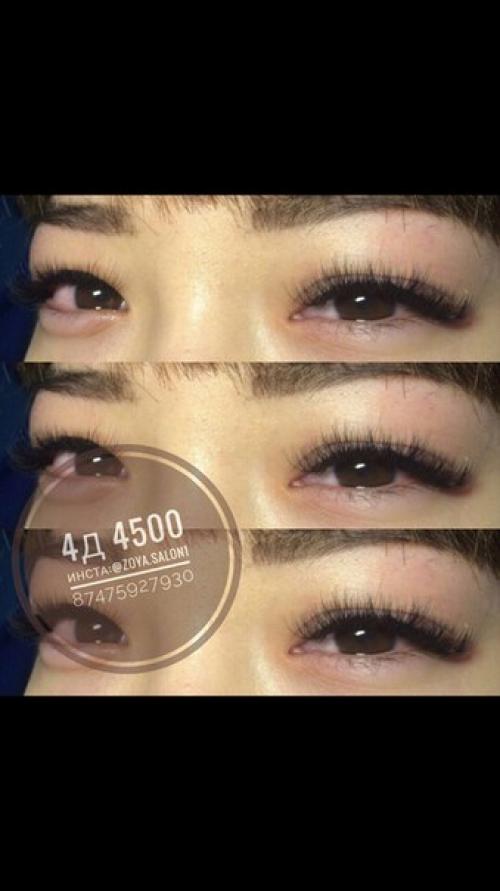 Салем кыз келиншектер. 06