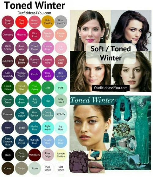 Колорит Мягкая Зима. 01