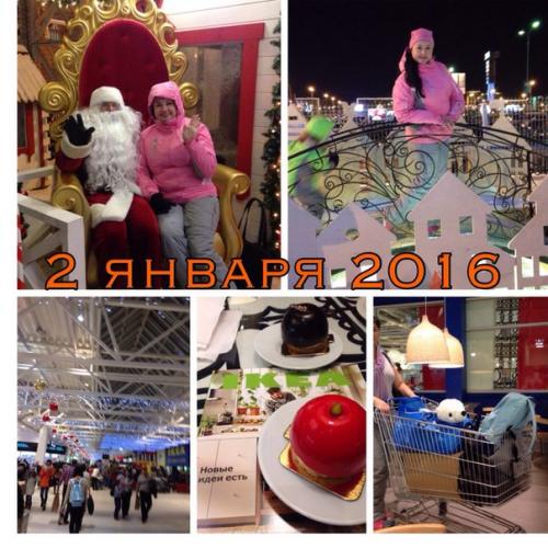 Есть такая теория: как 12 дней проживешь, таким год будет! 02 Есть такая теория: как 12 дней проживешь, таким год будет! 02